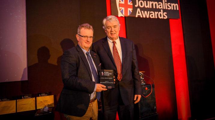 British Journalism Awards 2017 – Winners Announced