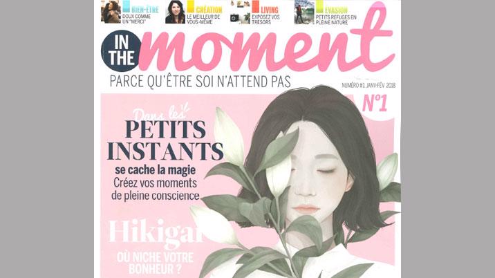 In The Moment launches in France and Portugal