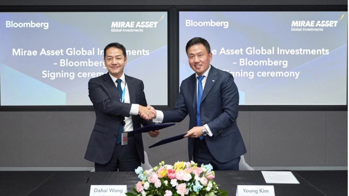 Mirae Asset and Bloomberg announce collaboration