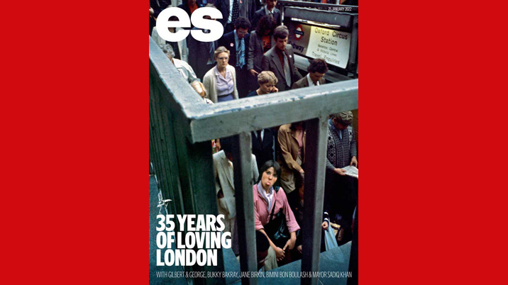 ES Magazine unveils bold new look