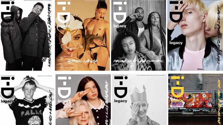 i-D celebrates 40th anniversary