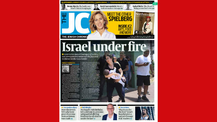 The Jewish Chronicle chooses Atex for digital publishing