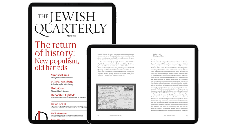 The Jewish Quarterly Relaunches Digital Subs with Exact Editions