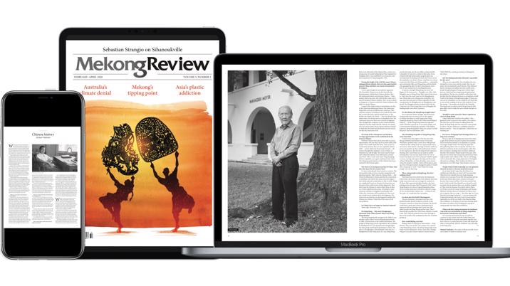 Mekong Review launches Digital Edition