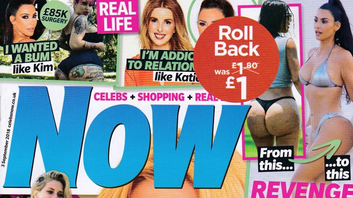 Now magazine to close