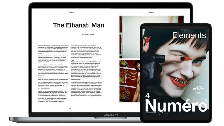 Numéro Netherlands launches New Digital Edition