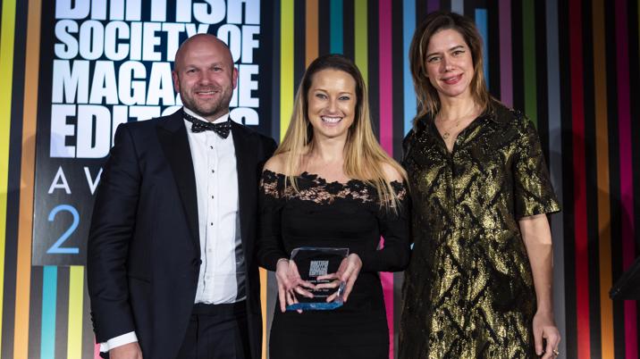 BSME Awards 2019 – winners announced 