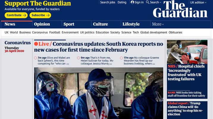 Guardian announces strong rise in reader support