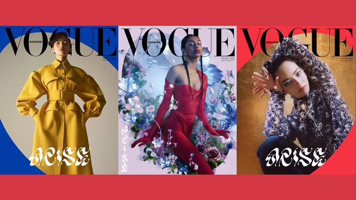 Vogue launches in Singapore as multi-platform brand