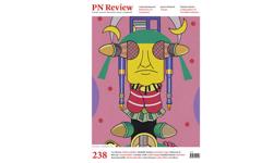 PN Review announces complete digital archive with Exact Editions