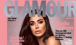 Glamour appoints Josh Newis-Smith