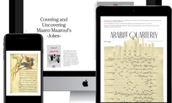 ArabLit Quarterly publishes digital editions