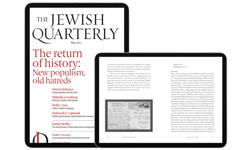 The Jewish Quarterly Relaunches Digital Subs with Exact Editions