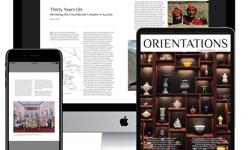 Orientations Unveils New Digital Edition Available For Subscription