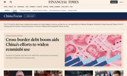 Financial Times launches China Focus