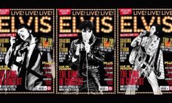 Anthem celebrates Elvis with 3-cover special edition