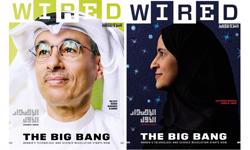 Wired Middle East debuts its print issue